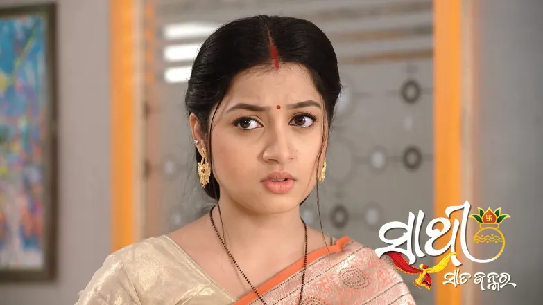 Sathi Sata Janmara - July 01, 2025 Episode 118