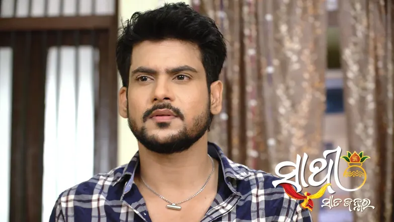 Sathi Sata Janmara - July 05, 2025 Episode 122