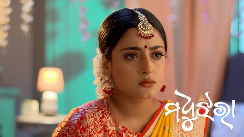 Madhu Jhara - July 04, 2025 Episode 35