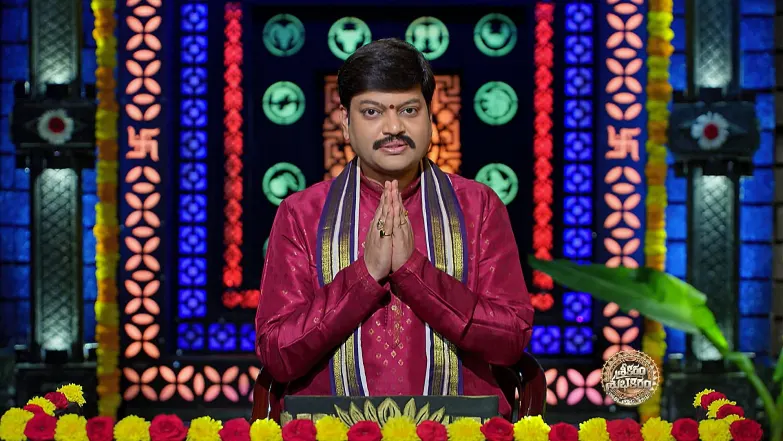 Srikaram Shubhakaram - June 30, 2025 Episode 4411