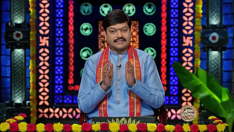 Srikaram Shubhakaram - July 05, 2025 Episode 4416
