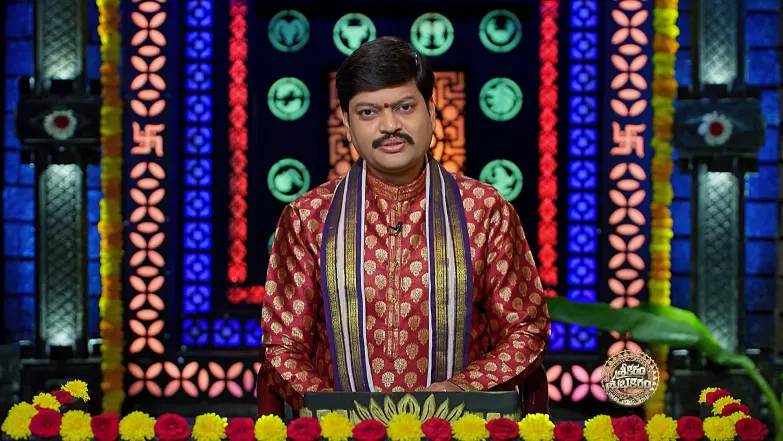 Srikaram Shubhakaram - July 04, 2025 Episode 4415