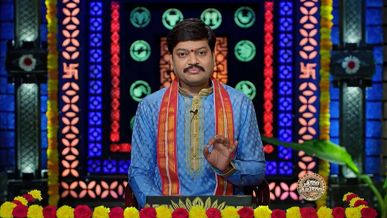 Srikaram Shubhakaram - July 01, 2025 Episode 4412