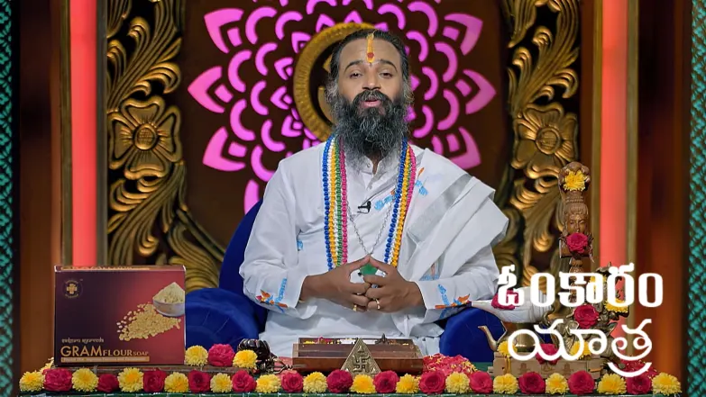 Omkaram - July 03, 2025 Episode 3419