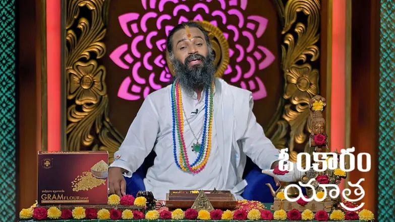 Omkaram - July 06, 2025 Episode 3422