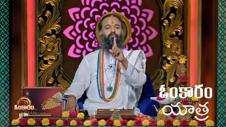Omkaram - July 05, 2025 Episode 3421
