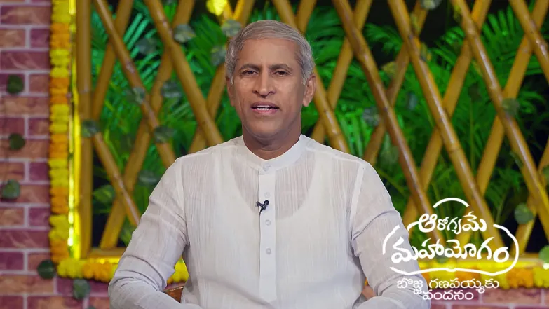 Aarogyame Mahayogam - July 05, 2025 Episode 1423