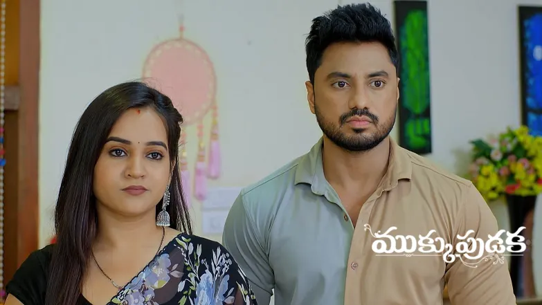 Avani Plans Akshaya’s Birthday Celebration Episode 933