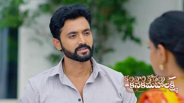 Sahasra Gives Kanakam’s Fingerprints to Subhash Episode 286