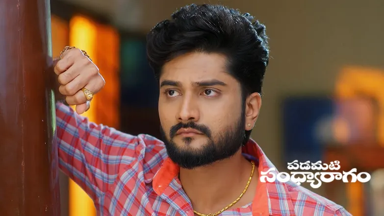 Pramila Declines Raghuram and Janaki’s Request Episode 889