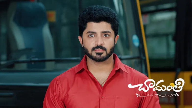 Prem Surprises Chamanthi with a Gift Episode 162