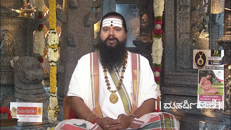Maharishi Vaani - July 04, 2025 Episode 3744