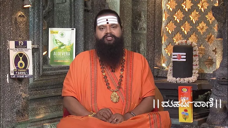 Maharishi Vaani - July 06, 2025 Episode 3746