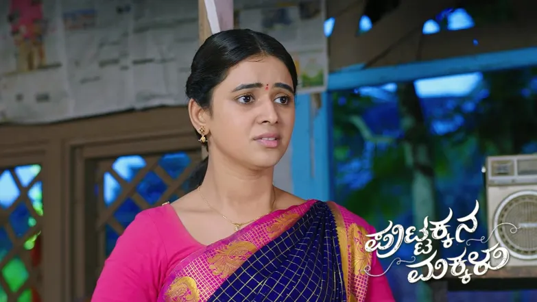 Suma and Sahana Worry about Their Plan Episode 1032
