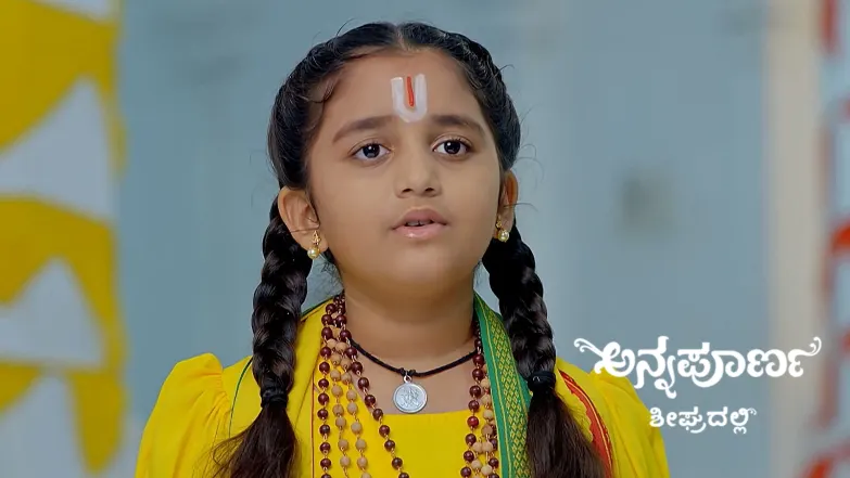 Srikar's Court Hearing Begins Episode 912