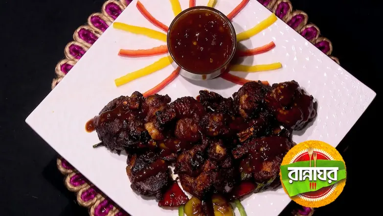 Spicy & Sweet Delights on Chetepute Chinese Episode 5407