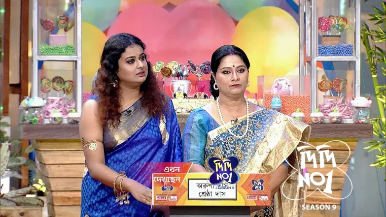 Didi No.1 Season 9 - July 06, 2025 Episode 1226