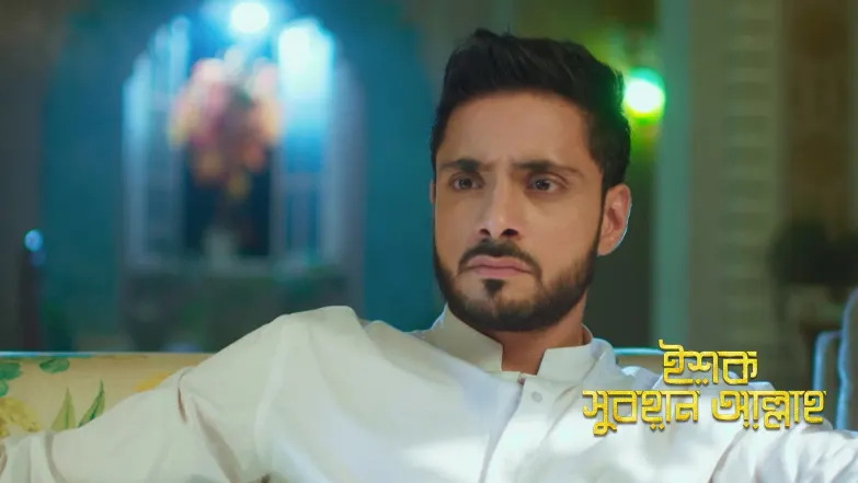 The Verdict Goes in Women's Favour Episode 70