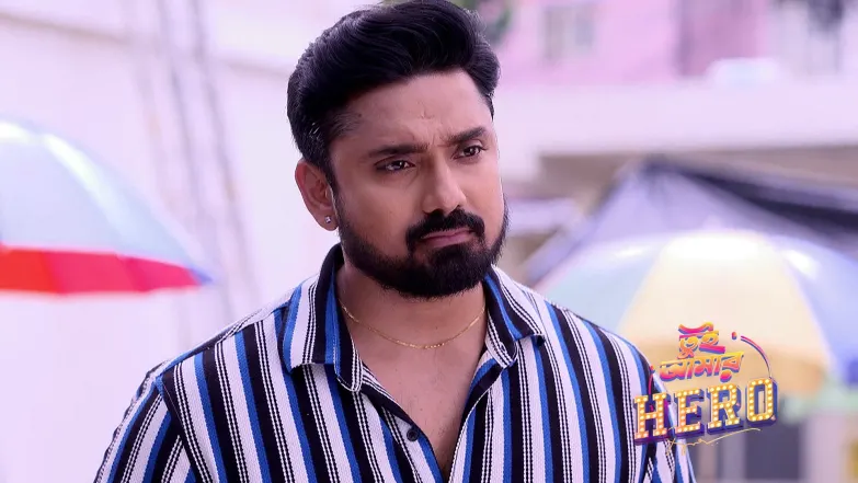 Tui Amar Hero - July 05, 2025 Episode 118
