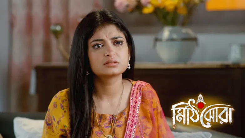 Rai Leaves the House Episode 411