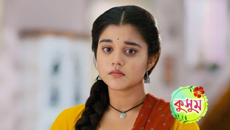 Kusum - July 06, 2025 Episode 33