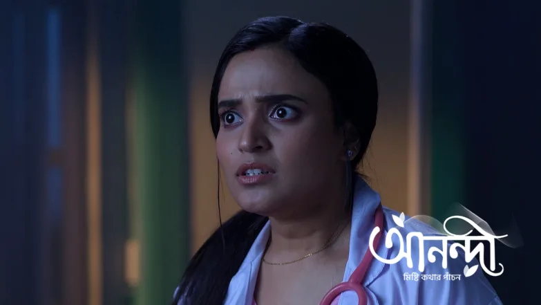 Adi and Anondi's Daring Rescue Plan Episode 271