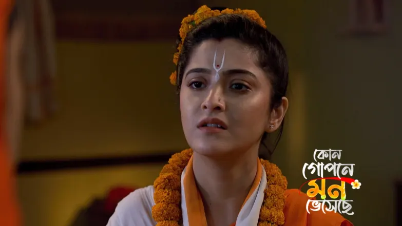 Kon Gopone Mon Bheseche - July 05, 2025 Episode 482