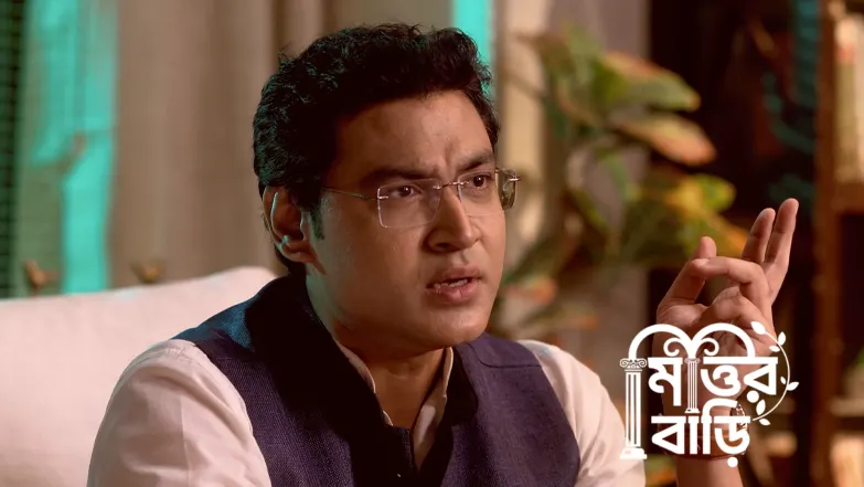 Mittir Bari - July 05, 2025 Episode 189