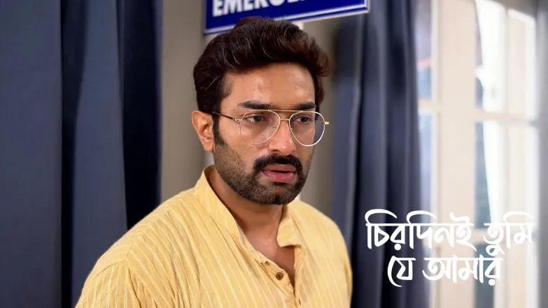 Chirodini Tumi Je Amar - July 06, 2025 Episode 119