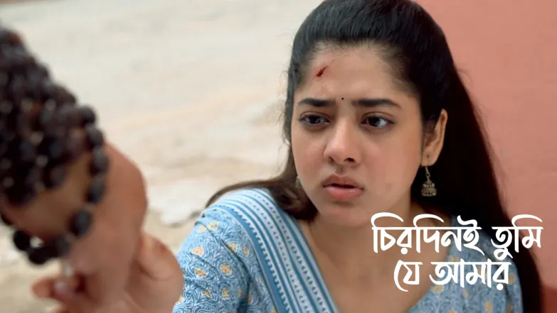 Chirodini Tumi Je Amar - July 05, 2025 Episode 118
