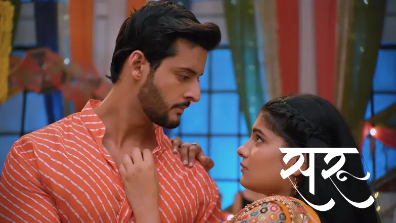 Saru - July 06, 2025 Episode 54