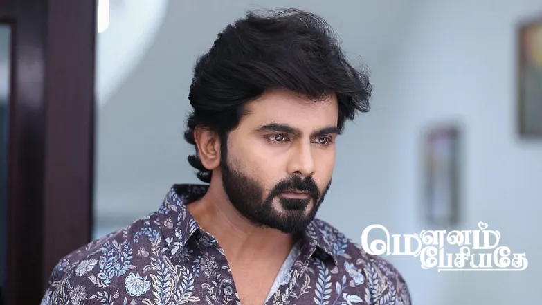 Ramya Sets a Condition for Siva Episode 201