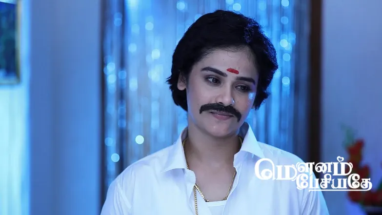 Mounam Pesiyadhe - July 05, 2025 Episode 206