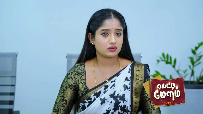 Anjali Seeks Murugan's Help Episode 120