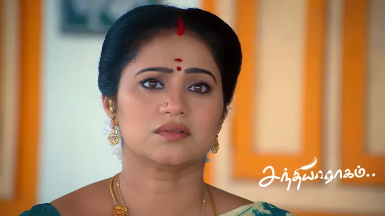 Raghuram Faces a Dilemma Episode 570