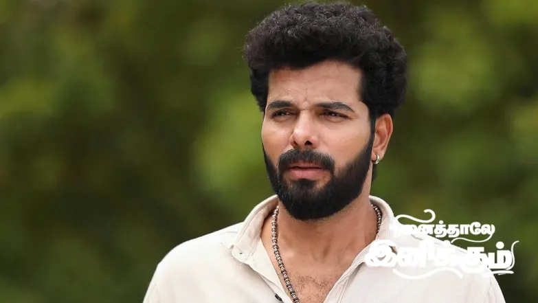 Masta's Plan against Rani Episode 1318