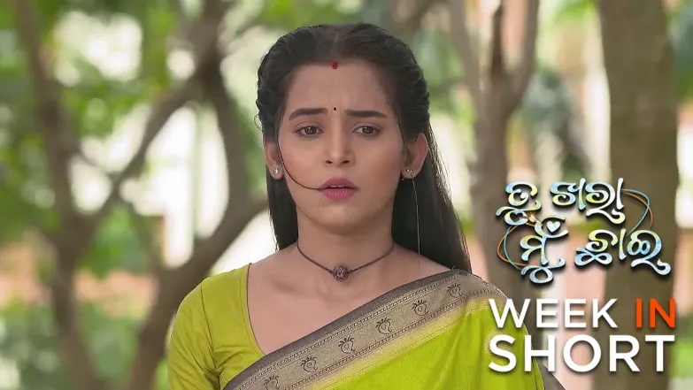 Tu Khara Mun Chaai | June 23 - June 28, 2025 29th June 2025 Webisode