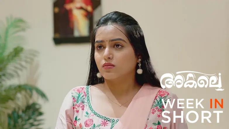 Akale | June 23 - June 29, 2025 30th June 2025 Webisode