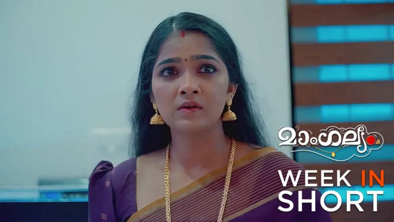 Mangalyam | June 23 - June 29, 2025 30th June 2025 Webisode