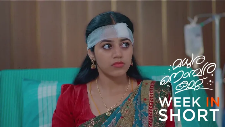 Madhura Nombara Kattu | June 23 - June 29, 2025 30th June 2025 Webisode