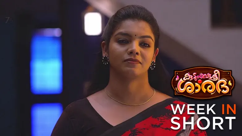 Kudumbashree Sharada | June 23 - June 29, 2025 30th June 2025 Webisode