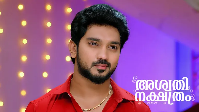 Ashwathi Nakshatram - July 11, 2025 Episode 366