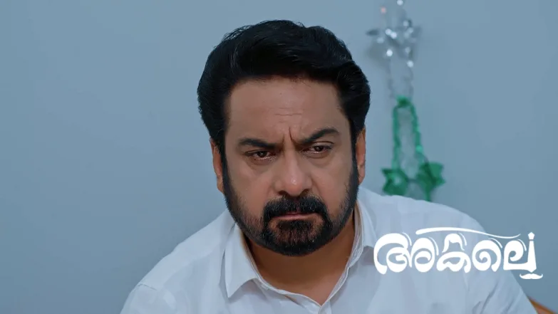 Akale - July 13, 2025 Episode 223