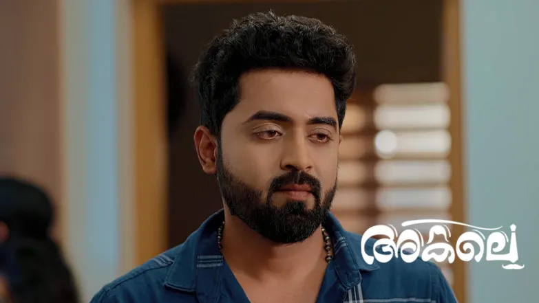 Akale - July 12, 2025 Episode 222
