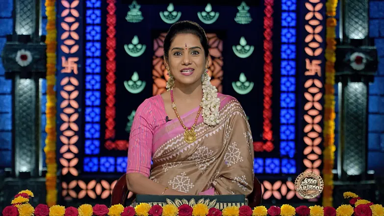 Srikaram Shubhakaram - July 07, 2025 Episode 4418