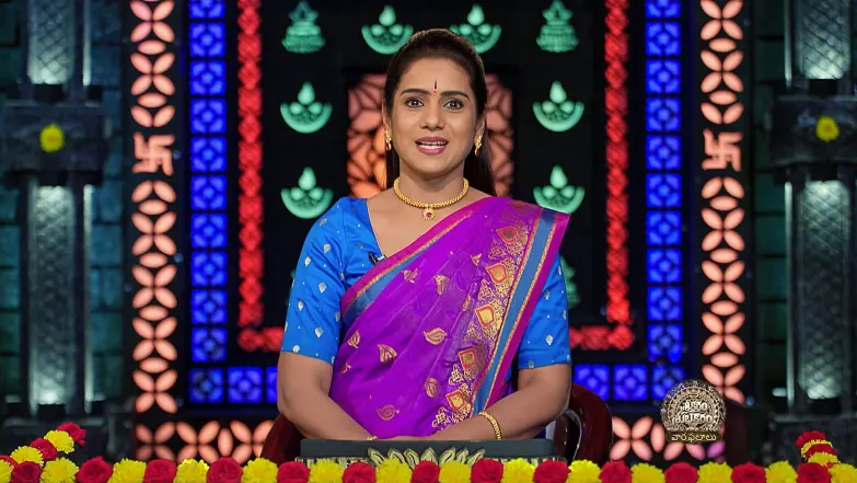 Srikaram Shubhakaram - July 13, 2025 Episode 4424
