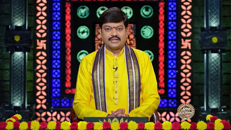 Srikaram Shubhakaram - July 12, 2025 Episode 4423