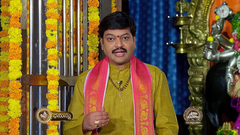 Srikaram Shubhakaram - July 10, 2025 Episode 4421