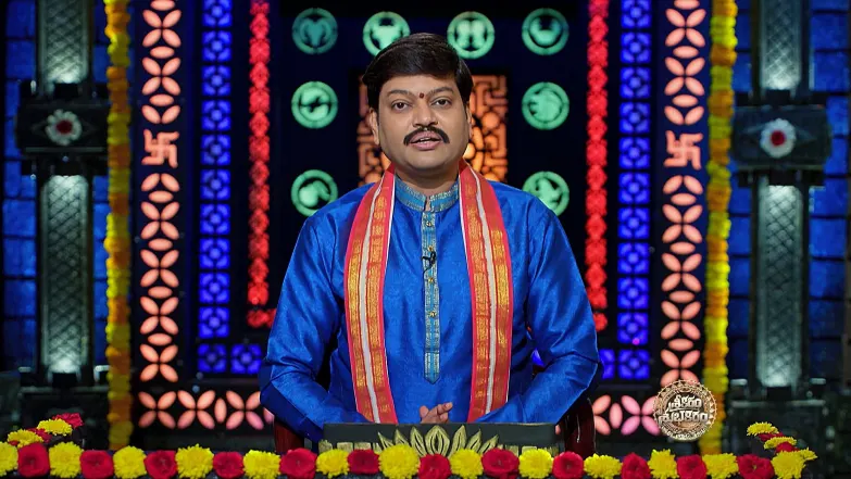 Srikaram Shubhakaram - July 08, 2025 Episode 4419