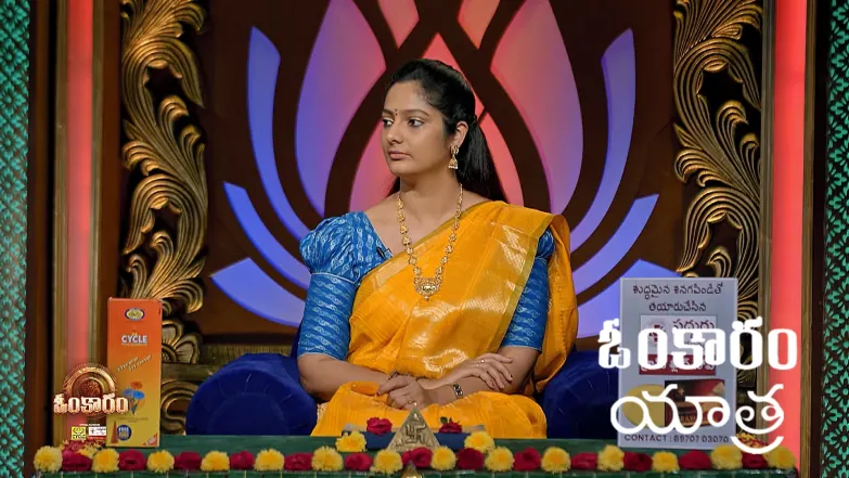 Omkaram - July 07, 2025 Episode 3423
